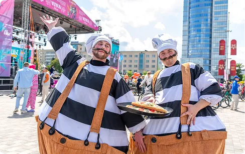 Интересные активности