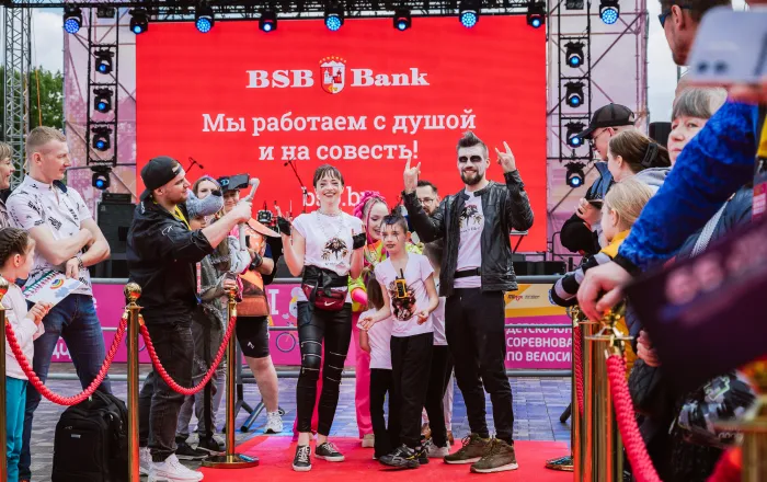 ВелоСемья